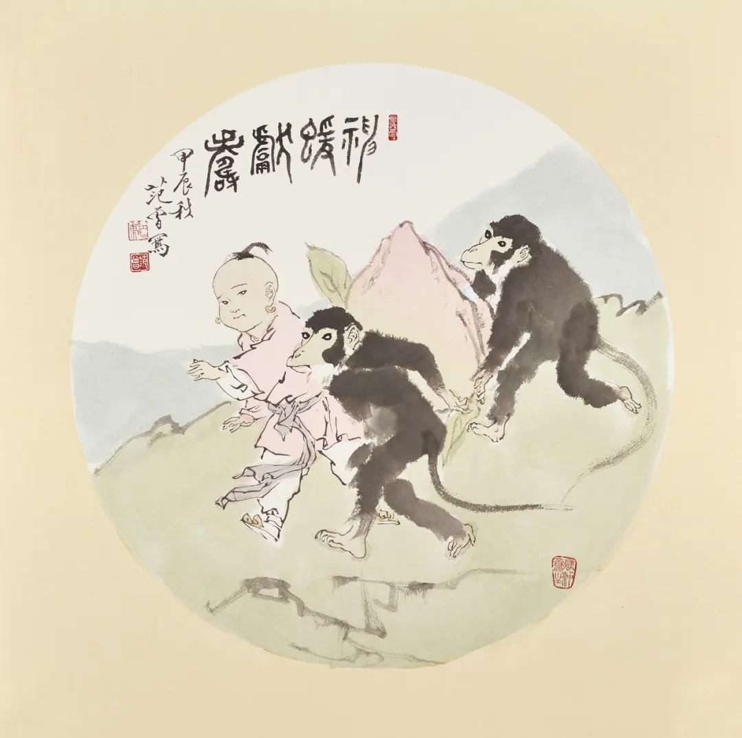Round fan painting The Spirit Monkey Presents Longevity by Fan Zeng