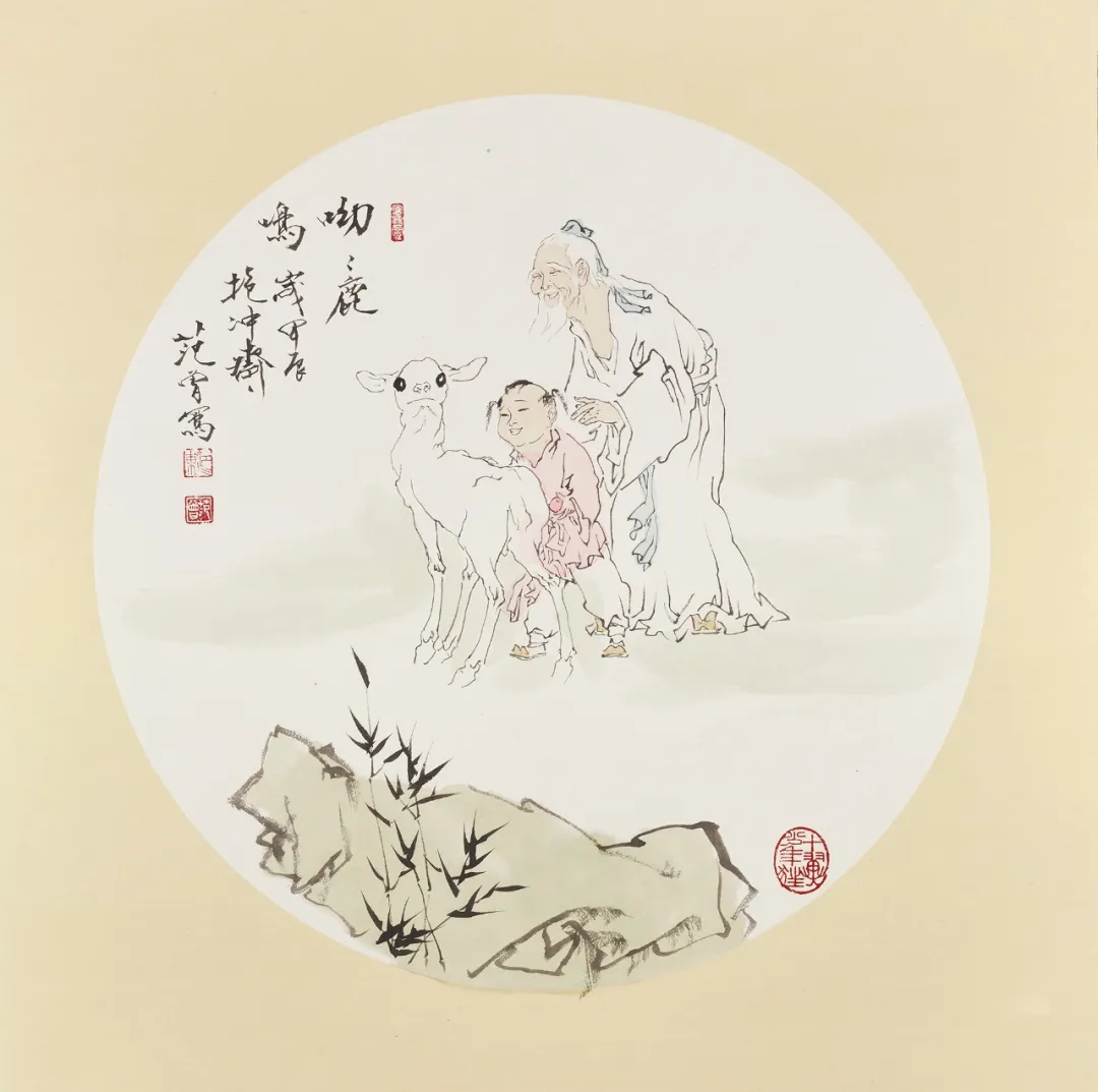 Round fan painting The Deer Call One Another by Fan Zeng