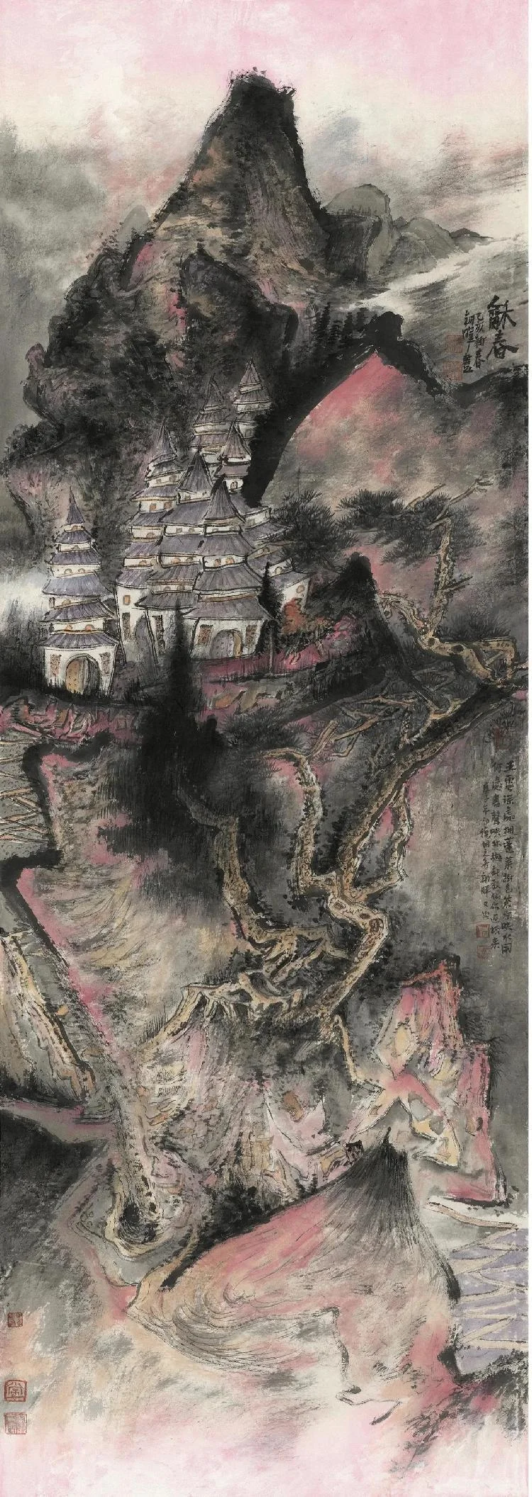 Harmonious Spring by Chang Zhaohui, 148 x 60 cm, 2019