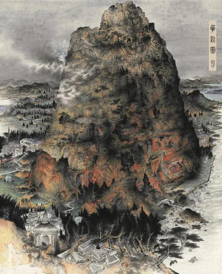 Radiant Illumination I by Chang Zhaohui, 280 x 226 cm, 2019