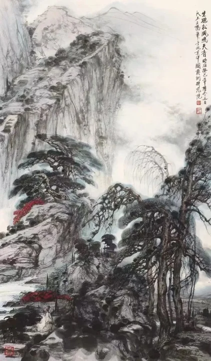 Zuoting Songfeng Ming Tianyin