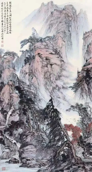 Yuge Changwan Chu Lin Shao