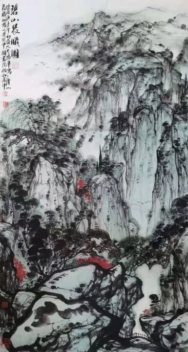 Bishan Chenxi Tu