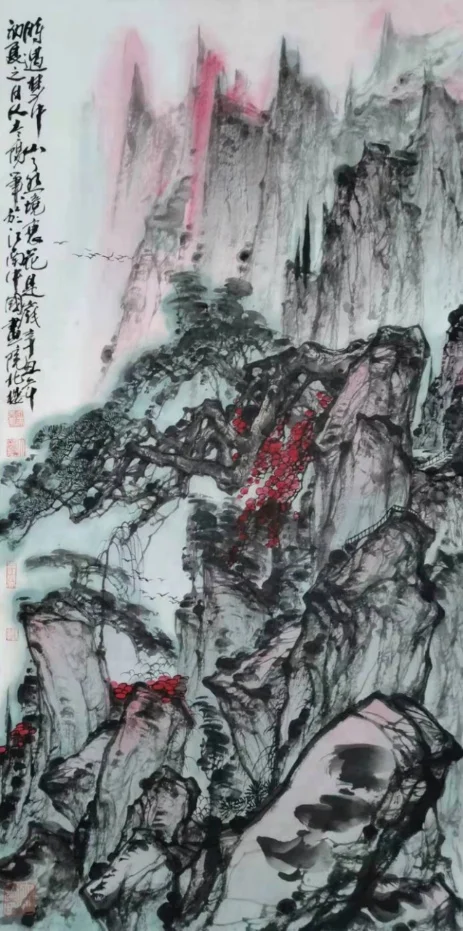 Shiyu Mengzhong Shan, Liaoran Jingli Hua