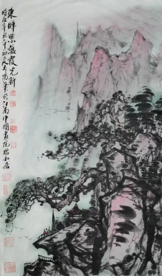Donghui Zi Yun Xia Guang Zhan