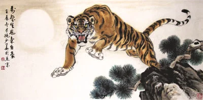 Wan He Sheng Feng Qi Zi Hao (Wind from a Thousand Valleys)