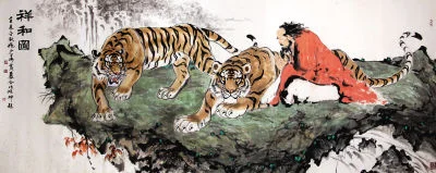 Xiang He Tu (Harmony)