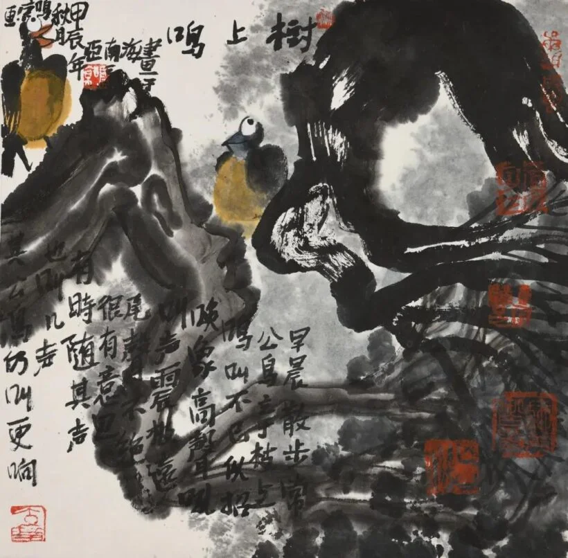 Singing in the Trees, bird-and-flower painting by Yao Mingjing, 35 x 34 cm