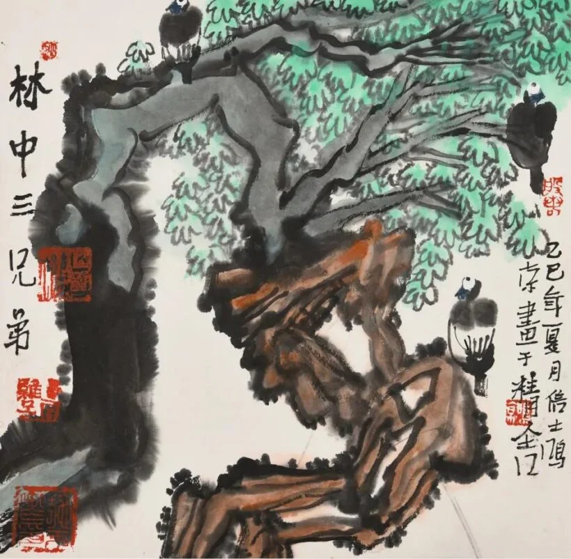 Three Brothers in the Woods, bird painting by Yao Mingjing, 34 x 35 cm