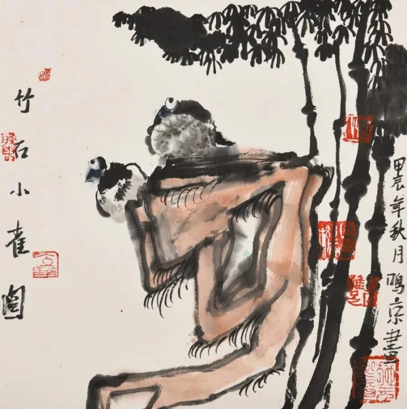 Small Birds among Bamboo and Rock, painting by Yao Mingjing, 34 x 34 cm