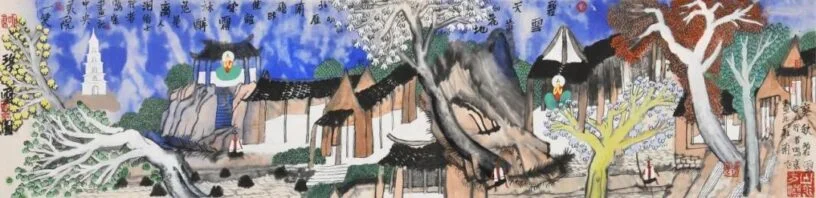 Crisp Autumn, Azure Clouds, long scroll by Yao Mingjing, 33.5 x 136 cm