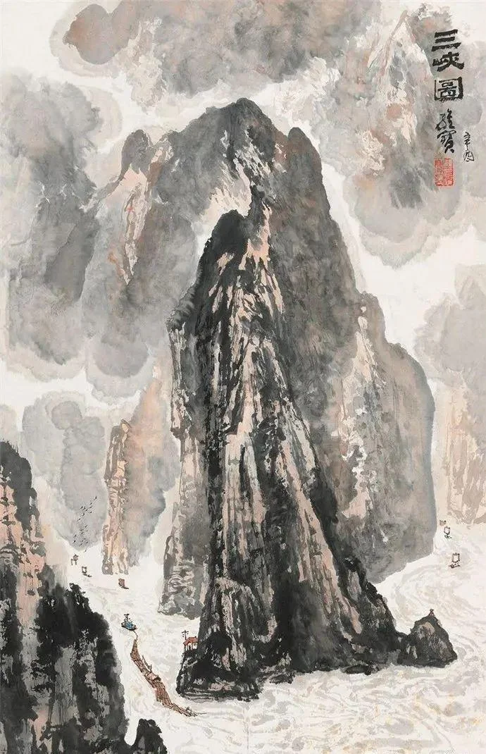 Landscape painting by Wang Weibao