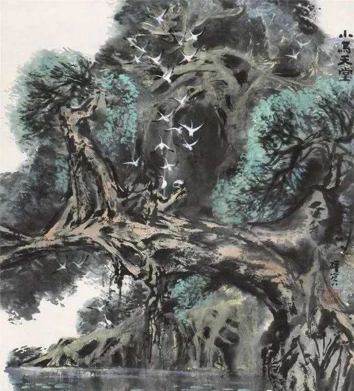 Landscape painting by Wang Weibao