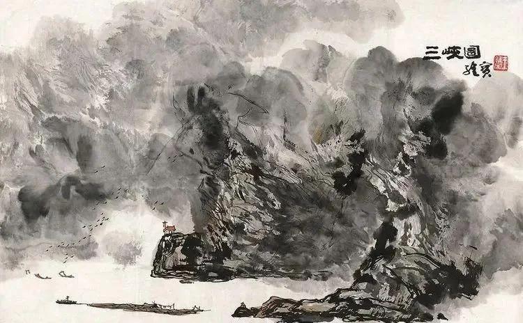 Landscape painting by Wang Weibao
