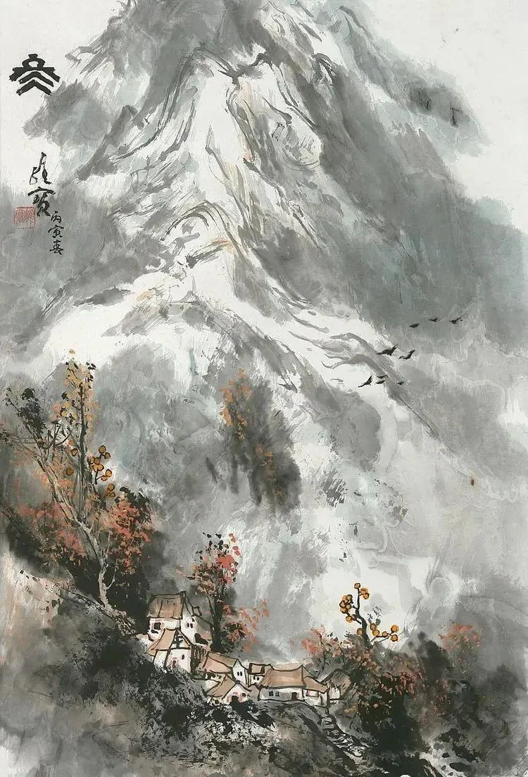 Landscape painting by Wang Weibao