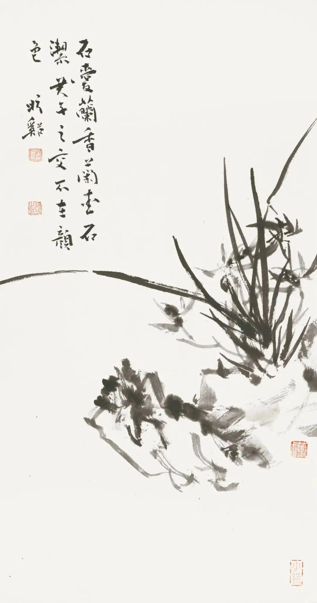 Signed books by modern Chinese writers in Xu Hongquan's library