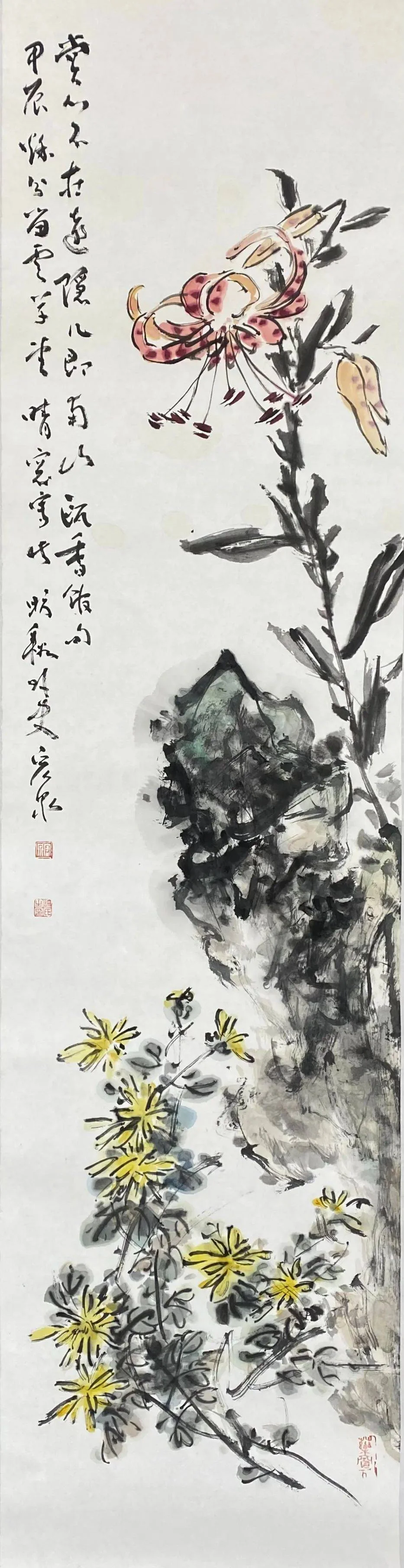 Calligraphy inscription on a painting by Xu Hongquan