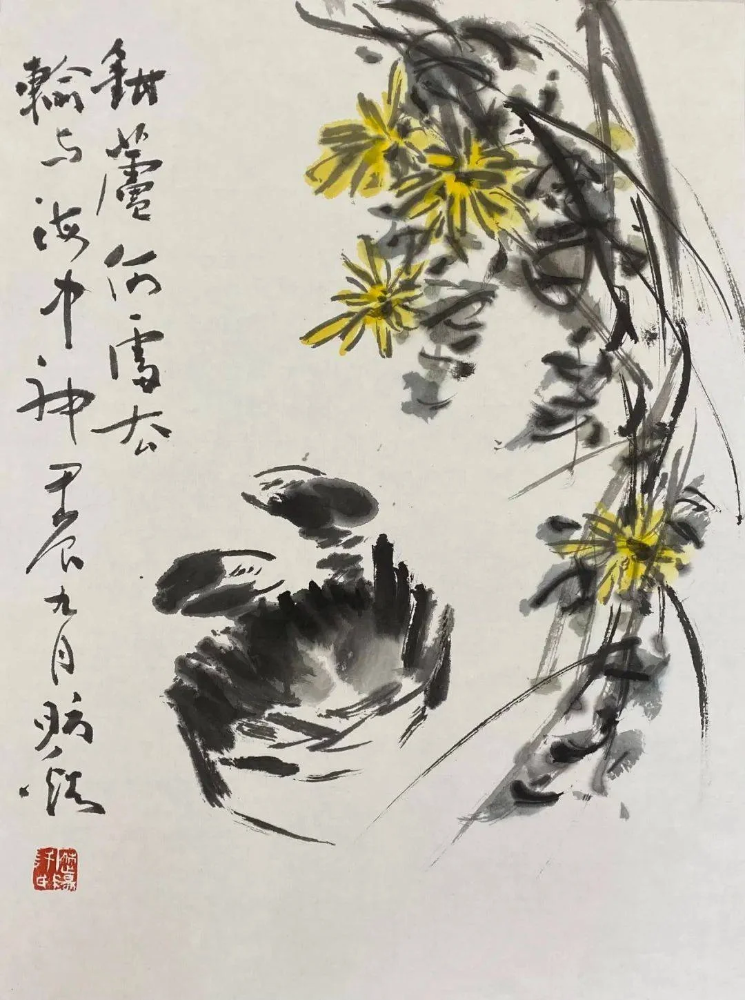Landscape painting by Xu Hongquan from his Huangshan years