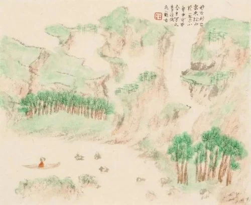 Zhou Xianglin, Clouds Water Pines and Mountains, small ink landscape