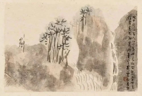 Zhou Xianglin, Wondrous Insight, small ink painting with inscription