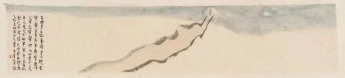 Zhou Xianglin, Walking Alone, long narrow ink painting with inscription