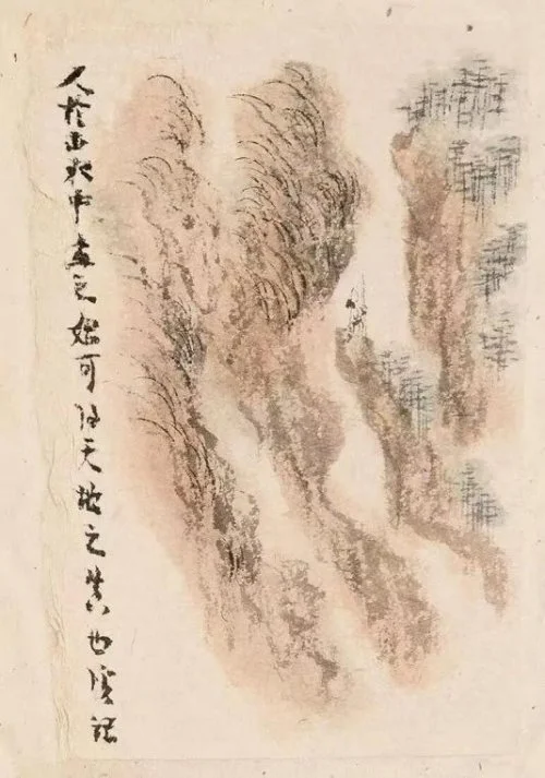 Zhou Xianglin, A Moment's Delight in Mountains and Rivers, small landscape