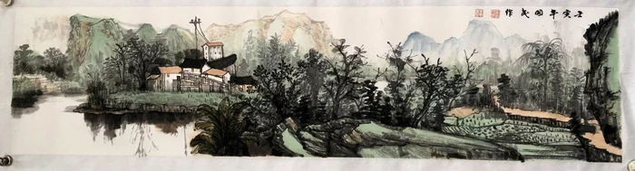 Blue-green landscape painting by Huang Guomin
