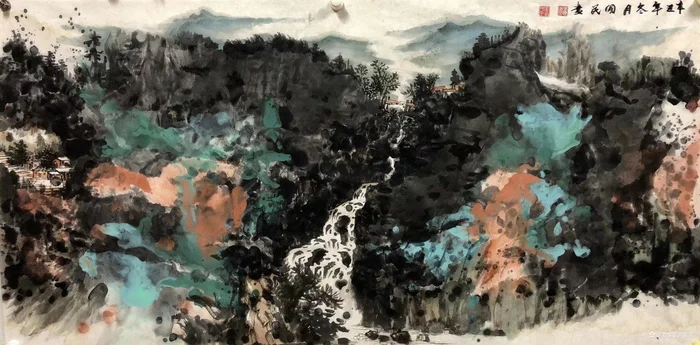 Misty mountain landscape with clouds by Huang Guomin