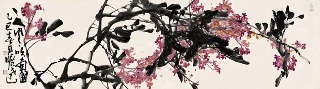 Landscape painting by Xu Kuangda