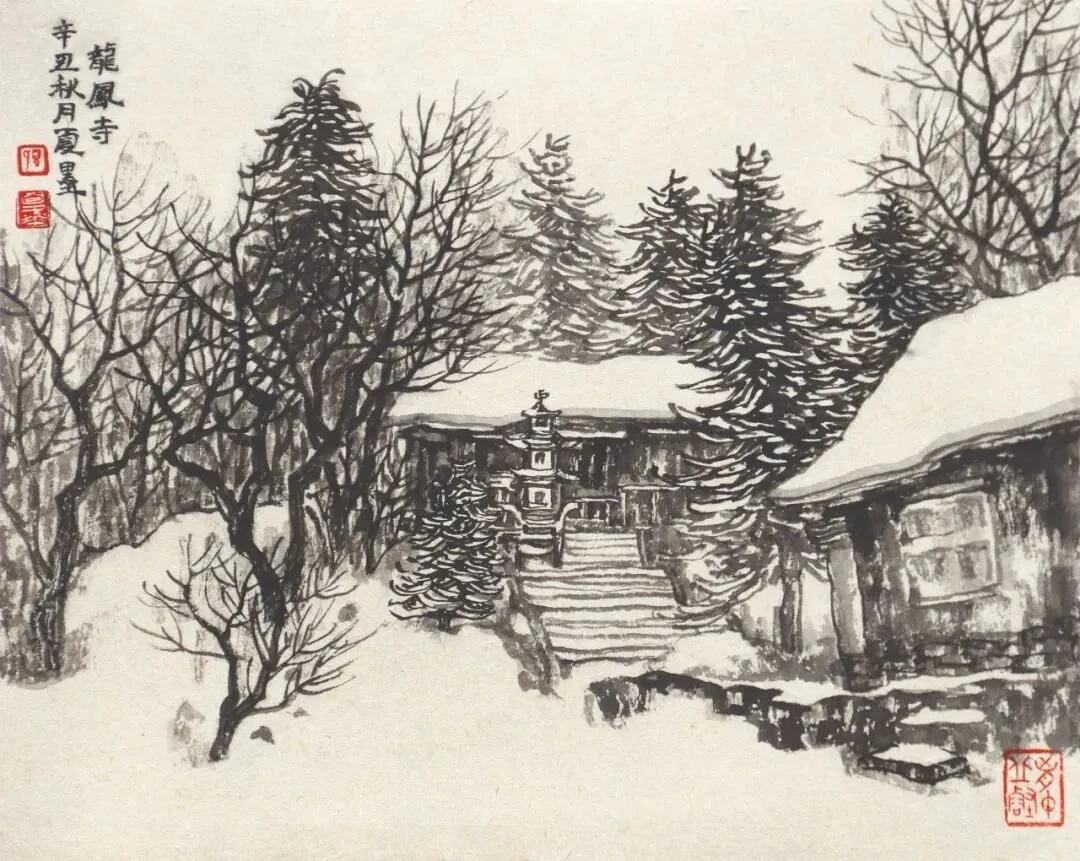 Xia Mo, Longfeng Temple II, painting on paper