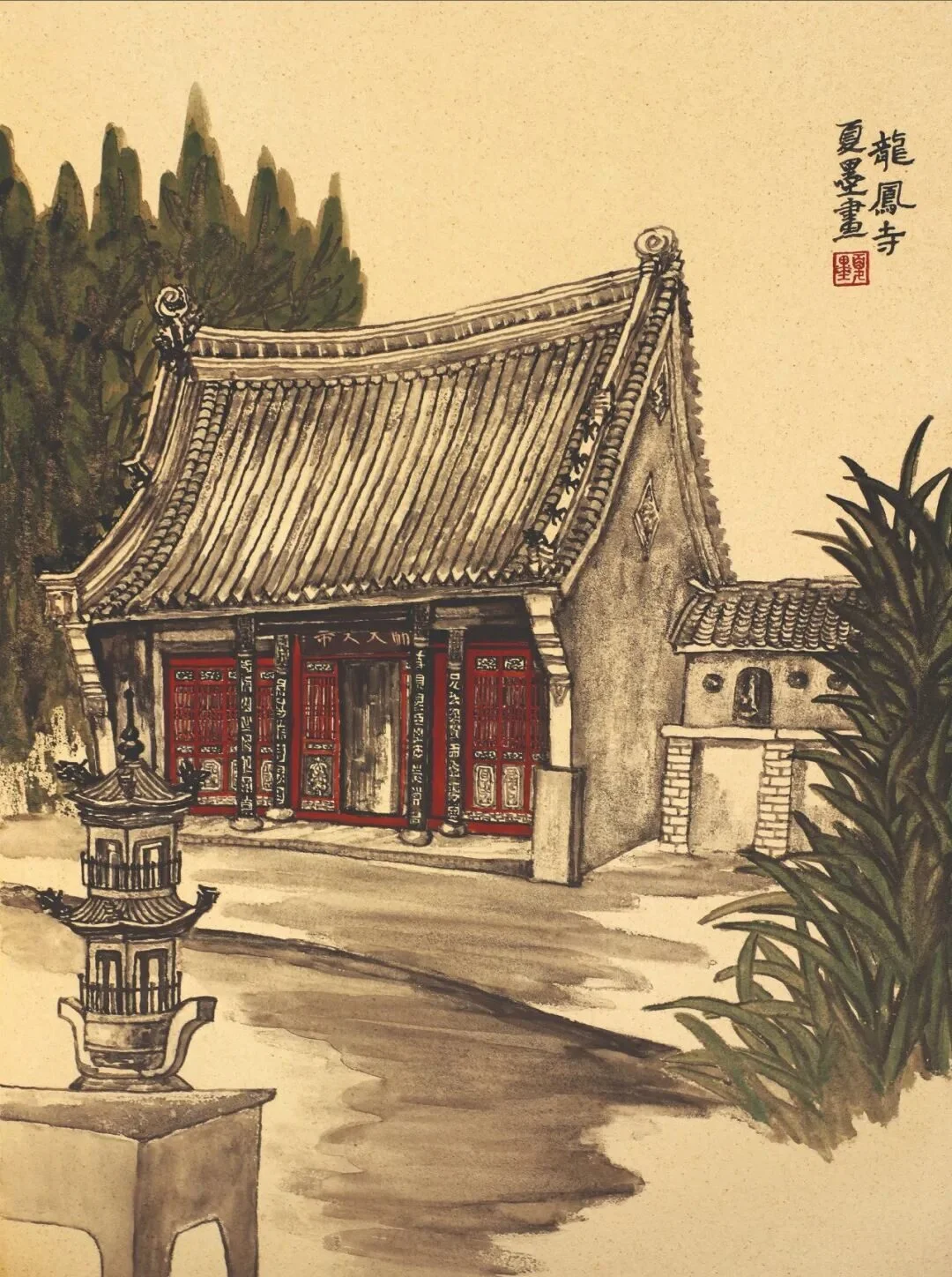 Xia Mo, Longfeng Temple IV, painting on porcelain