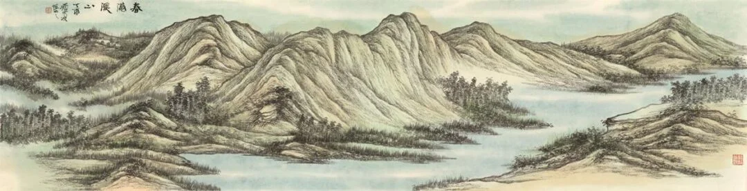 Full Streams in Spring Mountains, long landscape scroll by Weng Fangyou, 46 x 170 cm