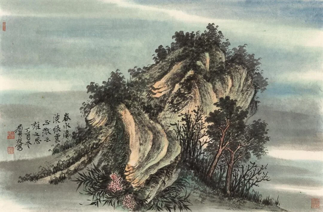 Rippling Spring Waters, landscape by Weng Fangyou, 45 x 68 cm