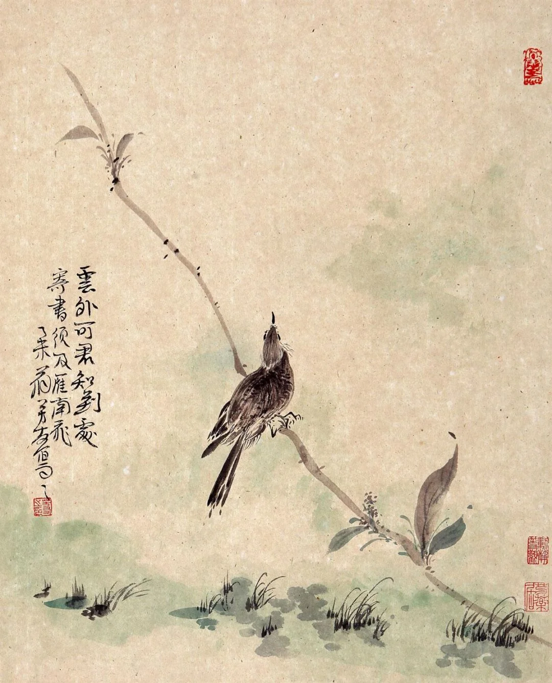 Beyond the Clouds, Who Knows, ink painting by Weng Fangyou, 48 x 38 cm