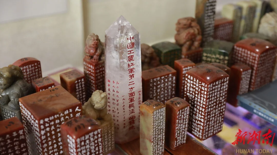 Seal carved by Nie Yuanxin with a quotation from the Analects
