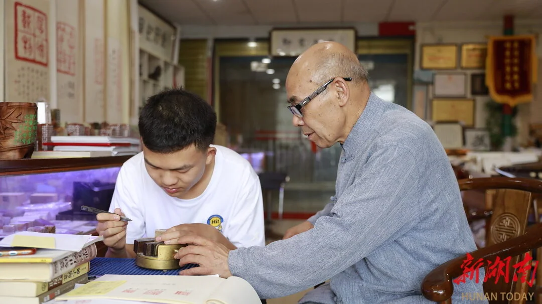 Seal carver Nie Yuanxin