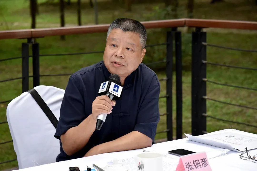 Zhang Tongyan (张铜彦)