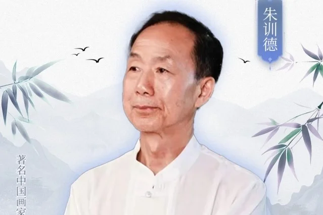Zhu Xunde: Sitting with the Cosmos in Hunan Ink